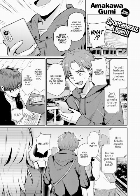 Emotion!! Chapter 1 page 1