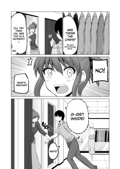 No Guard Wife 13 Chapter 1 page 33
