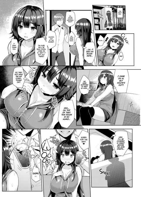 Curvy Tales: Urge to NTR a Girlfriend in a School Swimsuit Chapter 1 page 6