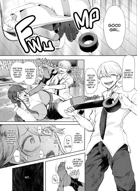 Overworked: Finding Sweet Release In Submission - After Chapter 1 page 17