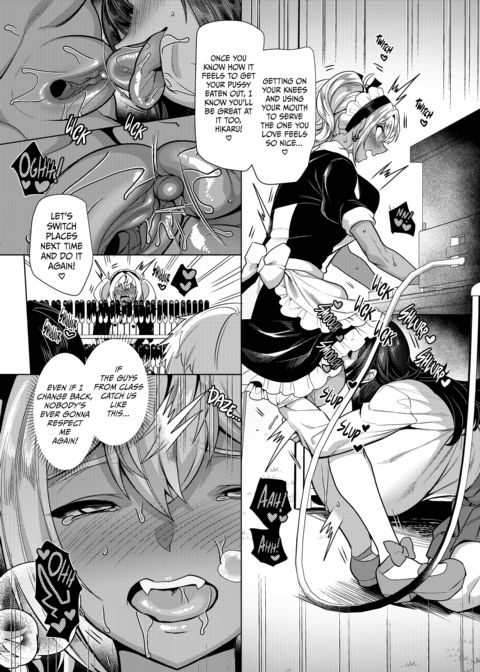 My Masochistic Girlfriend Makes Me Her Bitch Chapter 1 page 26