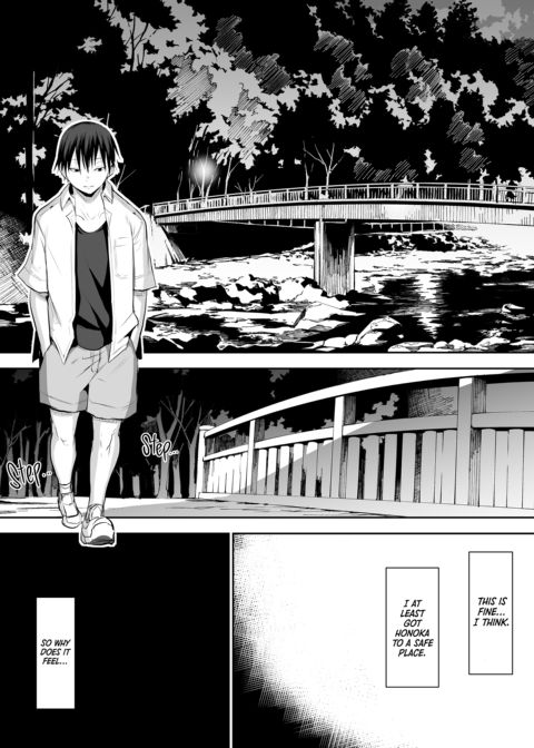 The Oharami Maiden 2 Chapter 1 page 167
