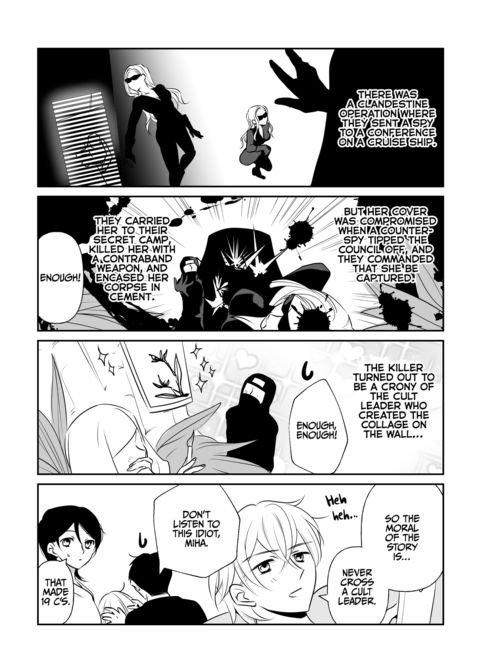For Peace Chapter 1 page 52