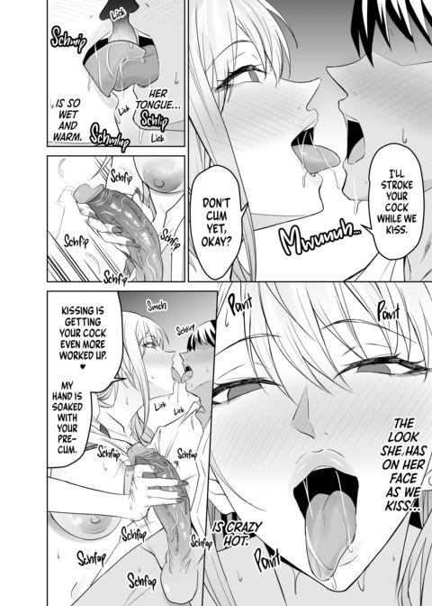 Single Mom in Need of Schlong Chapter 1 page 17