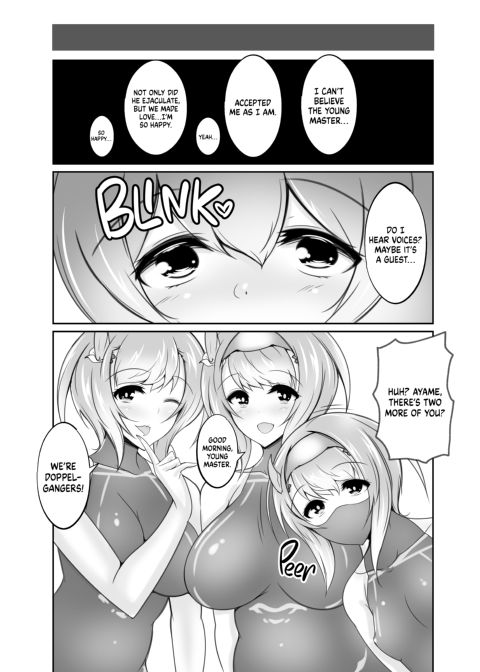 Tentacle Ninja Ayame is On The Job! Chapter 1 page 17
