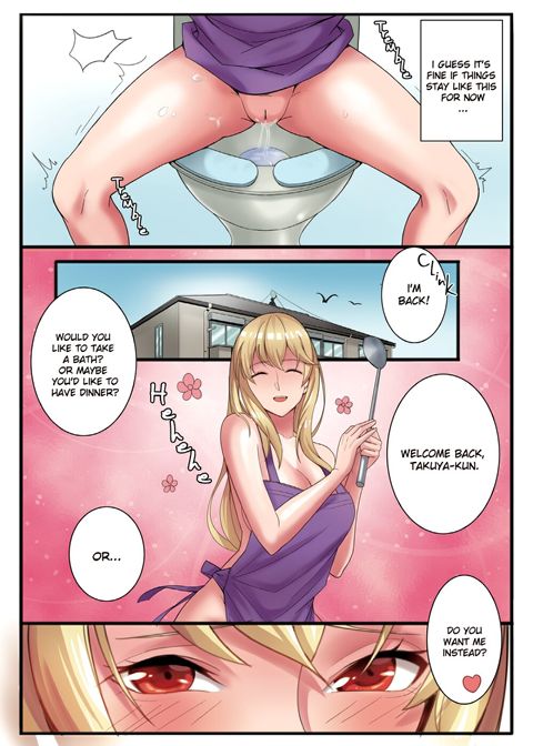Life With My Dorm Mother Chapter 1 page 24