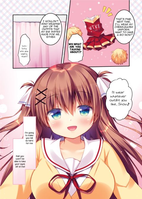 How to Seduce Your Childhood Friend ~Beginnings Chapter~ Chapter 1 page 15