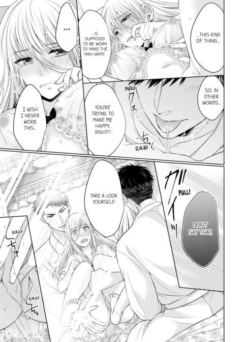 Fire in His Fingertips Vol.5 Chapter 1 page 61