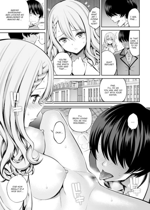 Sister X Lecture Chapter 1 page 9