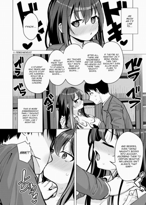 Unraveling the Six Letters in Mating Chapter 1 page 6