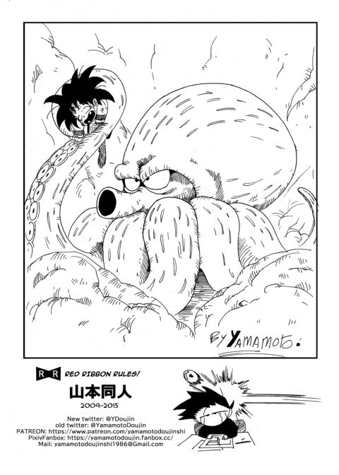 General Blue vs Bulma Chapter 1 page 14
