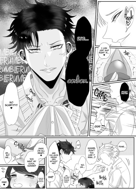 Twin Brothers Obsessed with their Childhood Friend Chapter 1 page 14