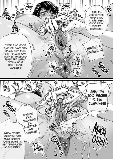 Brown Tomboy Summer Chapter 1 page 50