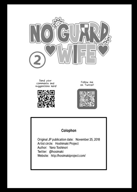 No Guard Wife 2 Chapter 1 page 40