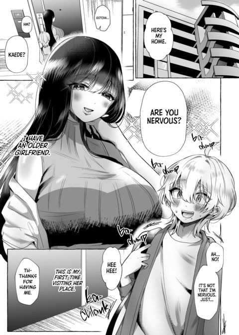 NEW How I Became My Girlfriend's Dog Chapter 1 page 2