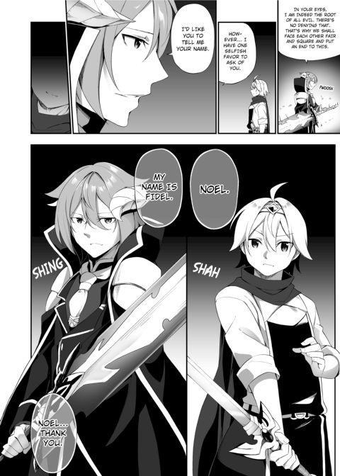 A Hero's Revenge, Ends Up As The Demon King's Wife. Chapter 1 page 23