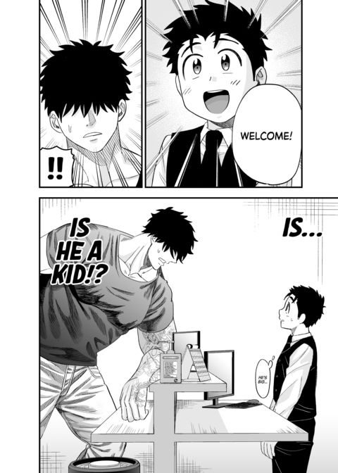 Dick Me Deeply Even Though You're Hung and Scary Chapter 1 page 27