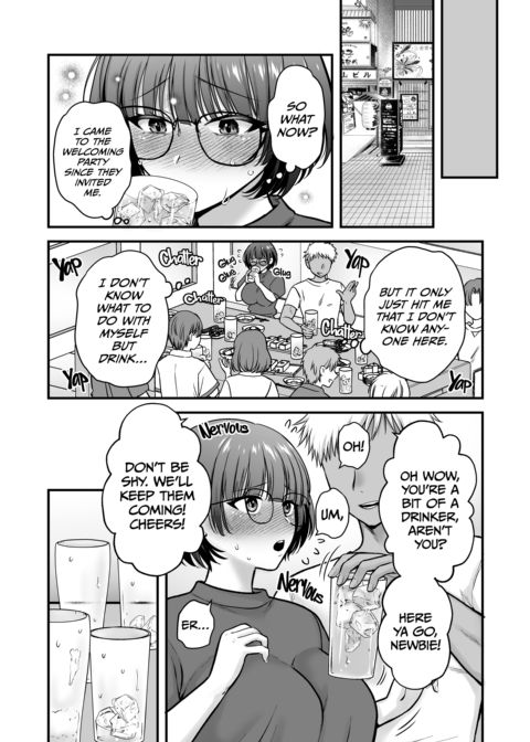 Lovey-Dovey Sex With My Bookworm Girlfriend : NTR Chapter 1 page 20