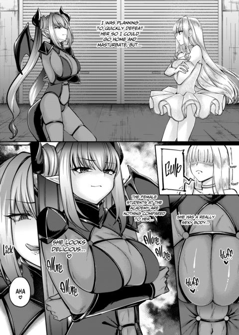Saint Lily’s Magical Girls 3 -Fusion- Chapter 1 page 42