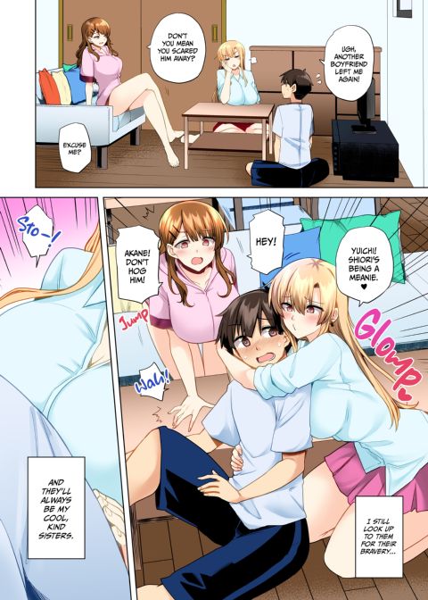 Growing Up with Gyaru Sisters (Full Color Version) Chapter 1 page 3