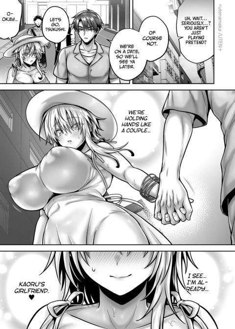 My Best Friend Is a Gender Bender Compilation 2 Chapter 1 page 224