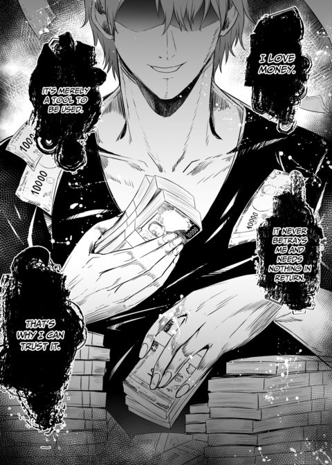 The Exiled Tamer’s NTR Revenge 4 Chapter 1 page 2