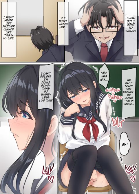 All I Could Do Was Watch... Chapter 1 page 5
