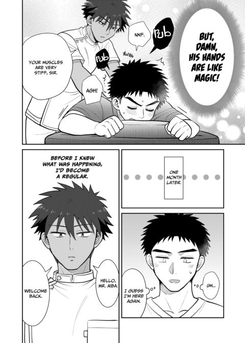 My Sexy Massage Heaven Chapter 1 page 9