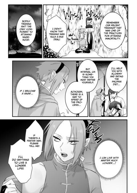 The Fox Witch's Pet Cat 2 Chapter 1 page 16