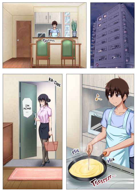 I Can't Help It! My Sis Is Too Sexy! Chapter 1 page 3