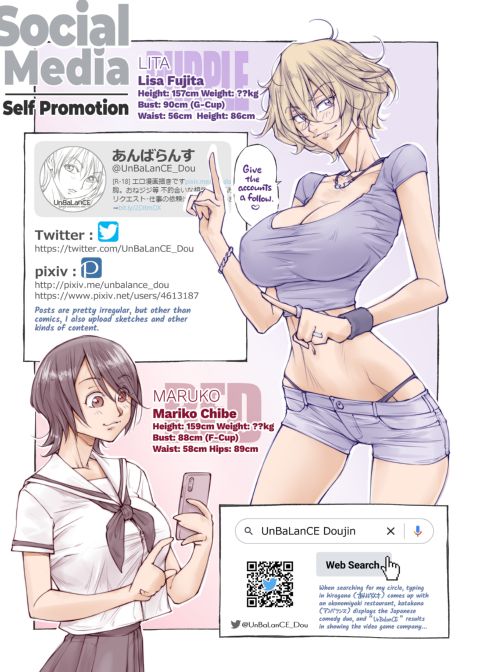 Satisfied By a Frail Old Geezer 2 - Tempting Women Series 1: Asahi and Umekichi Chapter 1 page 72