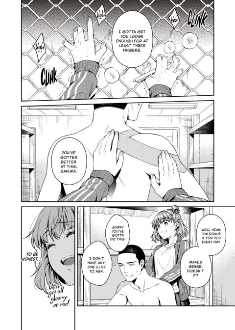 Trade Off: My Desires For Your Dreams Chapter 1 page 33