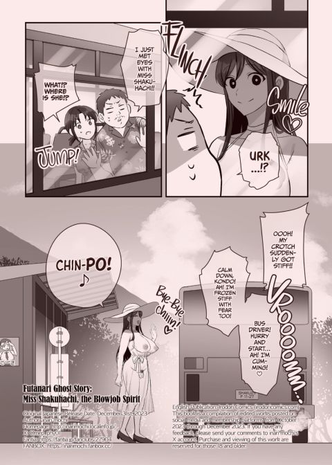 Futanari Ghost Story: Miss Shakuhachi, the Blowjob Spirit Chapter 1 page 30