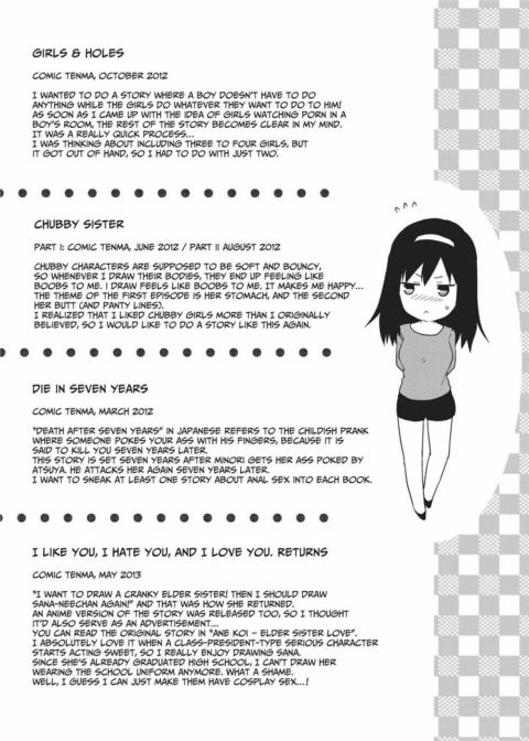 Ane Kyun! My Sweet Sweet Elder Sister Chapter 1 page 212