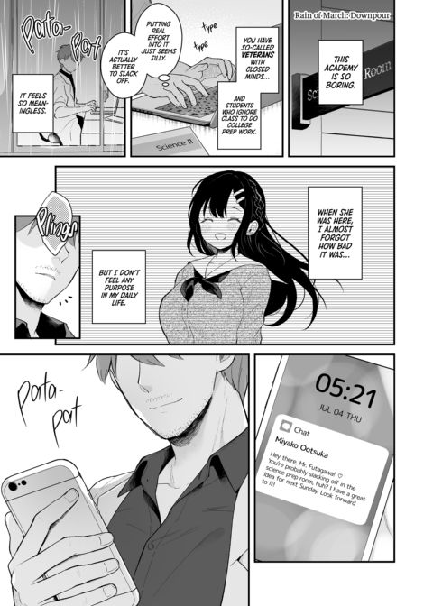 Rain of March: Downpour Chapter 1 page 2