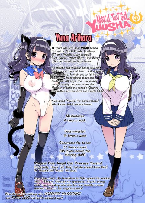 Magical Toilet Girl Yuusha 2: A Tenacious Tentacle's Takedown! Chapter 1 page 2
