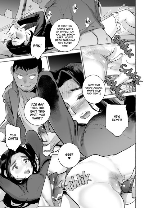 The Persuaded Teacher 3 Chapter 1 page 10