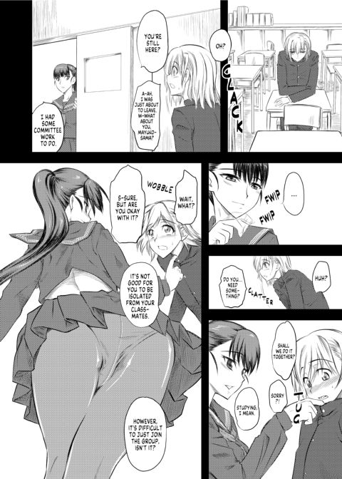 Naburi Chapter 1 page 13