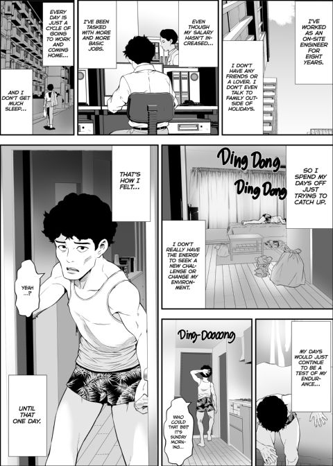 Sex Partners Delivered to Your Door 1 Chapter 1 page 2