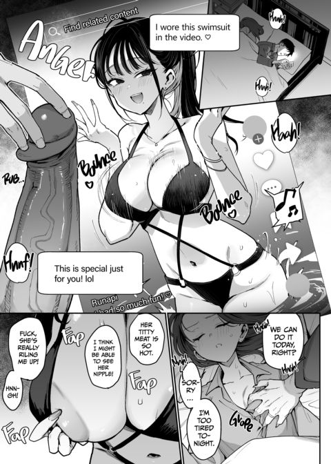 My Fiancee’s Sister Is a God-Tier E-Thot From Hell Chapter 1 page 10
