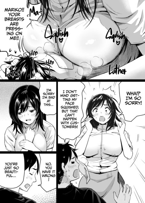 Barber Shop Fuck 2 Chapter 1 page 7