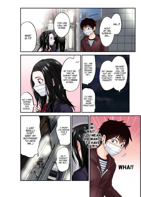 Girls Unmasked Chapter 1 page 25