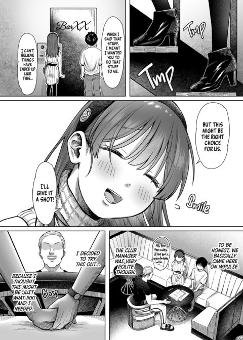 The Rough and Hard Club Chapter 1 page 12
