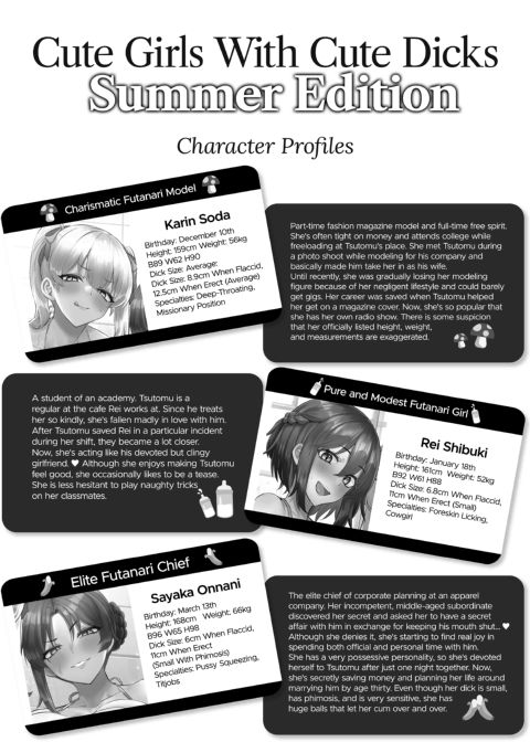 Cute Girls with Cute Dicks - Summer Edition Chapter 1 page 5