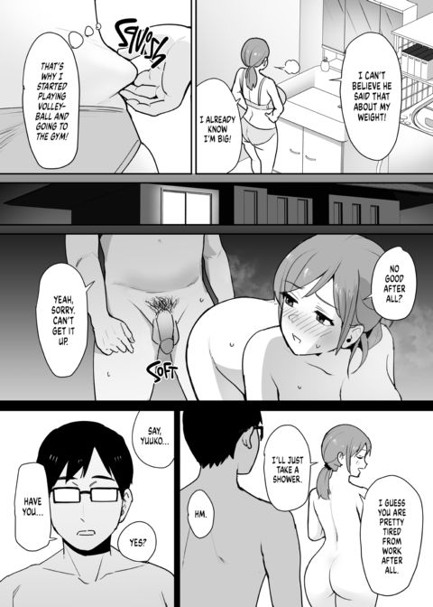 My Friend's Mom Needs a Huge Cock Chapter 1 page 4