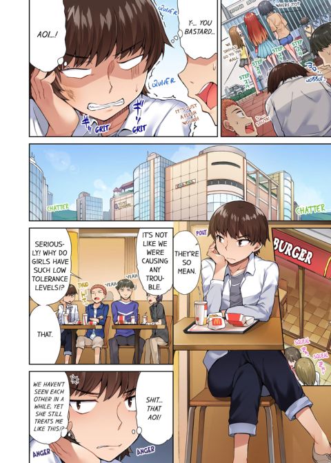 Traditional Job of Washing Girl's Body Volume 3 Chapter 1 page 38
