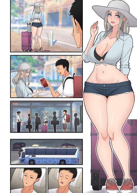 Silent Manga Omnibus 3 Chapter 1 page 19