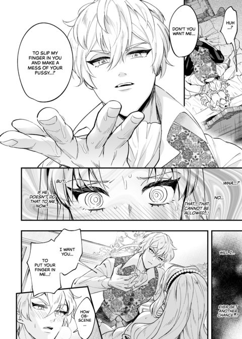 Woes of a Futanari Princess 2: I Am a Penis Princess, and This Is Not a Clit! Chapter 1 page 55