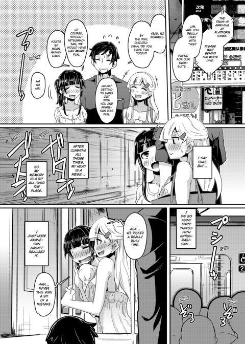 Lubed Up Fitness ~ Arousing College Girl Workout Chapter 1 page 144