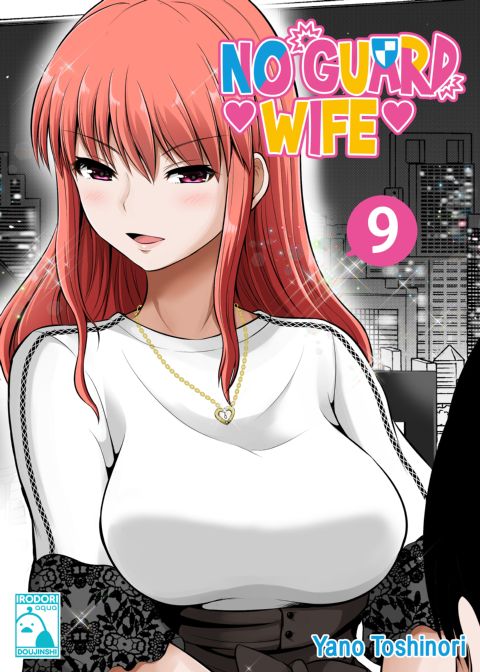 No Guard Wife 9 Chapter 1 page 1